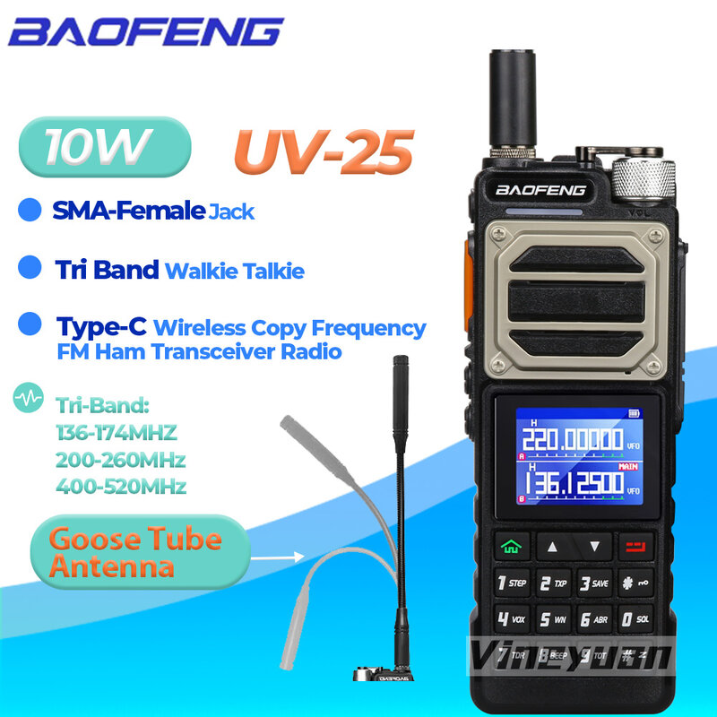 Baofeng UV-25 10W walkie talkie Tri Band ไร้สาย Copy ความถี่ NOAA Type-C เครื่องชาร์จ FM ระยะไกลพลังงานสูงสองทางวิทยุ