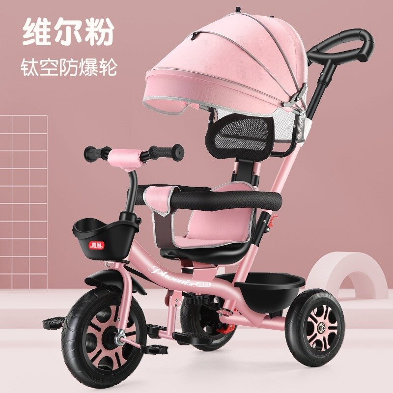 2024Children's tricycle folding and walking baby trolley baby can lie down and ride a 1-3-6-year-old bike