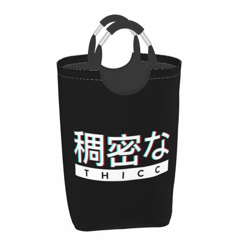 Estetika Jepang thic Logo yang kotor pakaian pak