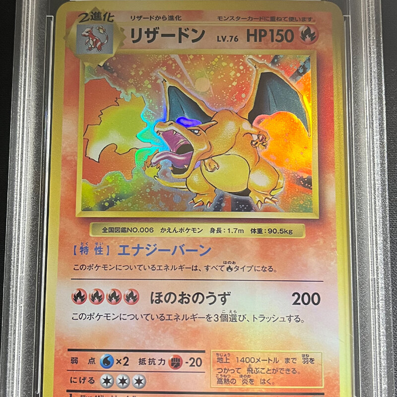 Kartu peringkat PTCG DIY 1996 P.M. CHARIZARD-HOLO Jepang koleksi kartu PSA10 poin dengan tempat kartu Label hologram hadiah anak