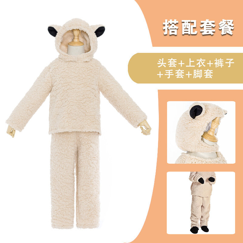 Duoduo disfraz de lana de oveja pequeña para niños, ropa de actuación de escenario, ropa de fotografía de animales, rendimiento de jardín de infantes