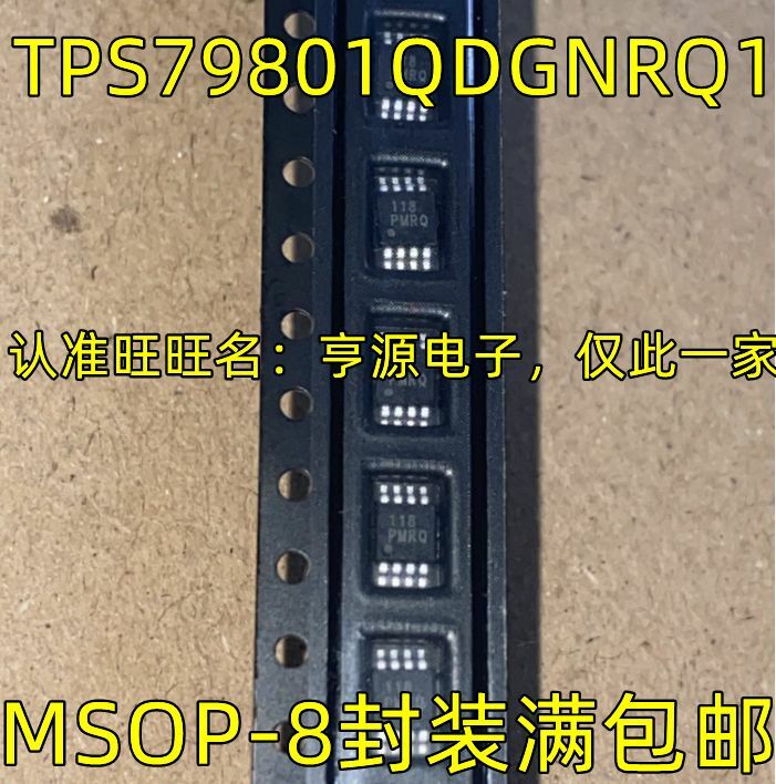 TPS79801QDGNRQ1, MSOP-8, PMRQ IC 5, piezas, por favor, deja un mensaje