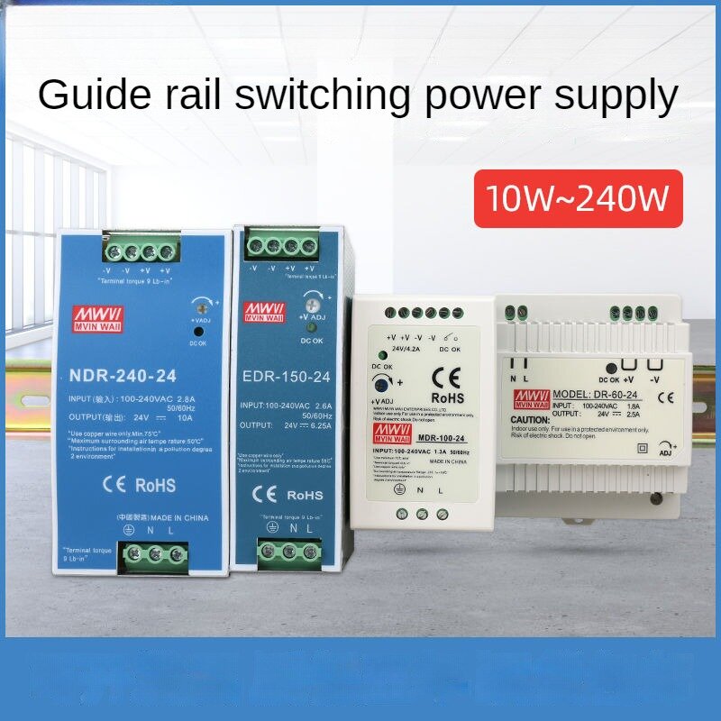 Rail Gemonteerde Schakelaar Voeding EDR-75 120 150 240W-12 24V Output Industriële Din Rail