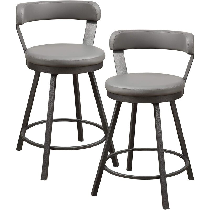 25 in SH Cafe Chair Swivel Counter Height Chair (Set of 2) Gray Café Furniture