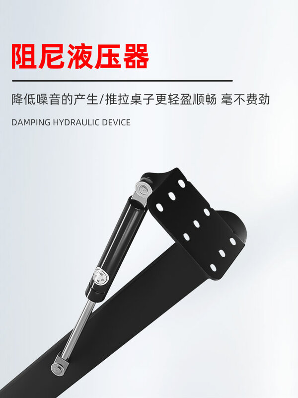 Invisible Down Folding Table Hardware Pull Desk Bar Multifunctional Telescopic Table Connector Track