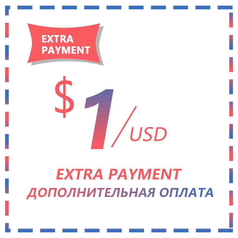 extra payment