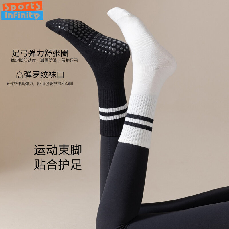 Anti-slip Silicone Solid Cotton Professional Yoga Socks Women Indoor Dance Fitness Pilates Running Socks Floor Socks