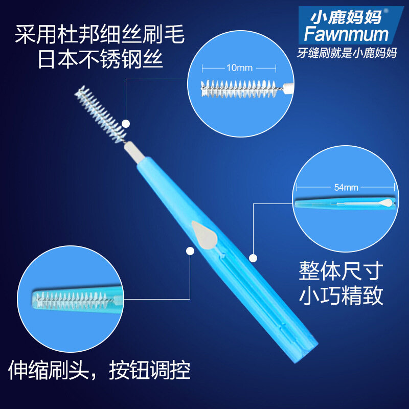 Vendita calda spazzola interdentale pulita tra stuzzicadenti retrattili pulizia spazzole dentali denti strumenti per la cura dell'igiene orale