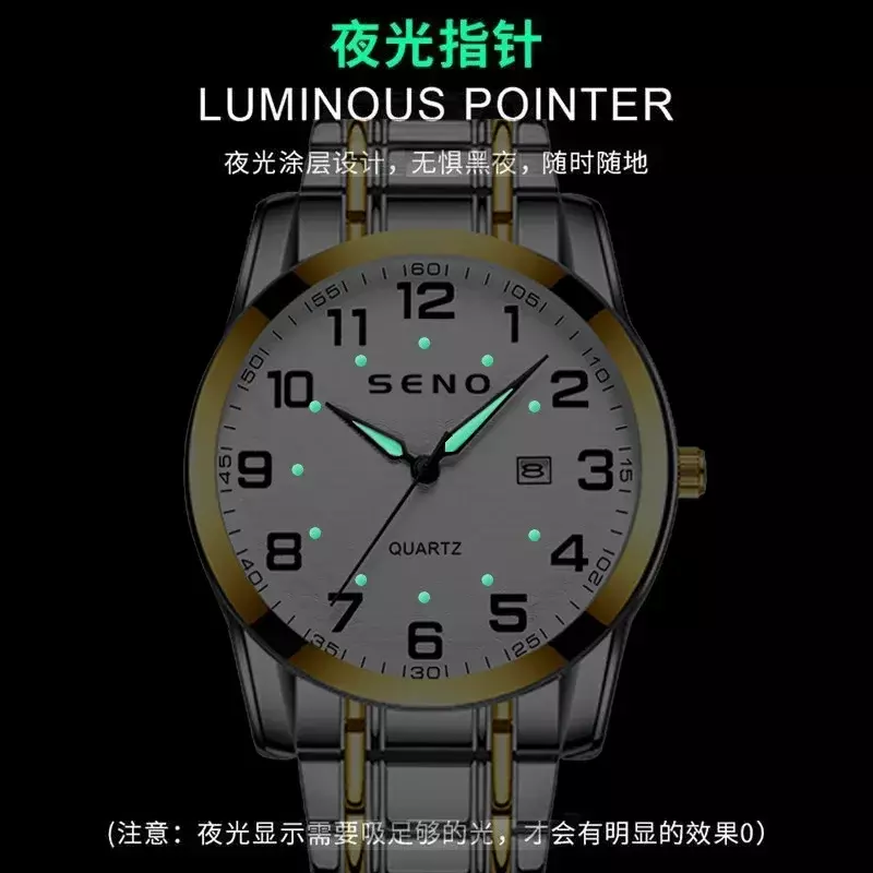 Luminous waterproof quartz watch with digital scale business calendar men's watch