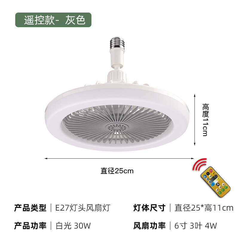 30w Ceiling Fan with Lighting Lamp E27 Converter Base with Remote Control Manual Switch for Bedroom Living Home Silent Ac85-265v