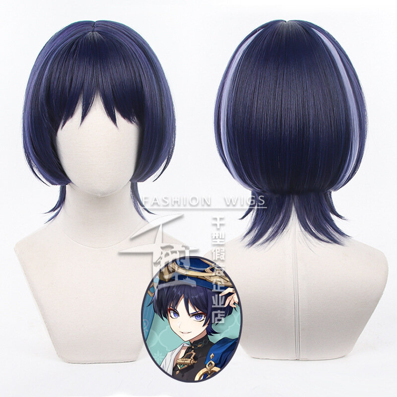 Impact Wanderer Cosplay Wig Game Wanderer Scaramouch Cosplay Synthetic Hair Short Halloween Party Wig+Wig Cap