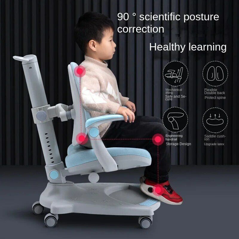 JOYLIVE 어린이 공부 의자 교정 좌석, 조절식 쓰기 의자, 홈 리프트 책상 등받이 의자, 2022 신제품, 드롭쉽