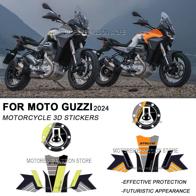 オートバイの保護ステッカーキット,3Dゲル,エポキシ樹脂アクセサリー,guzzi stelvio,新しい2024