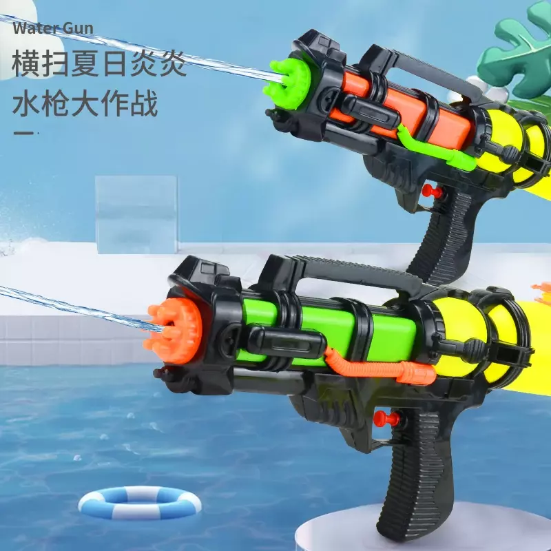 Pistolas de água para crianças de alta capacidade, brinquedos aquáticos de verão, meninos e meninas, presente de piscina ao ar livre