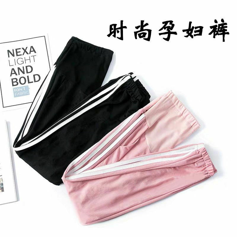 Pantalones deportivos de maternidad para mujeres embarazadas, ropa informal con cintura elástica para el vientre, Yoga
