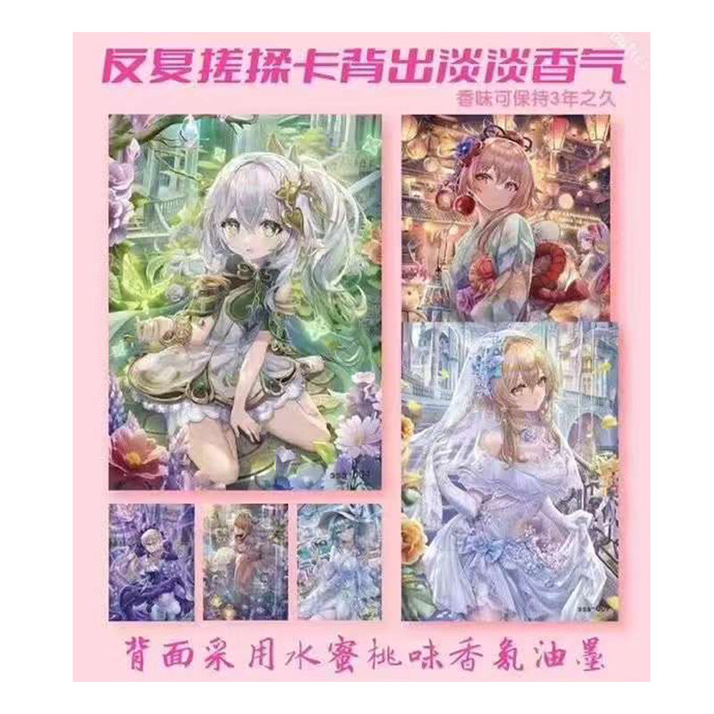2024 Newest Goddess Story Collection CardsGoddess StoryPink and Daisy Beauty cards Family Gathering Entertainment Game Gift Card