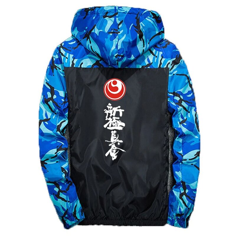 Kyokushin-casaco masculino camuflado, quatro cores, casual e confortável, retalhos esportivos soltos, moda karatê, primavera e outono, 2024