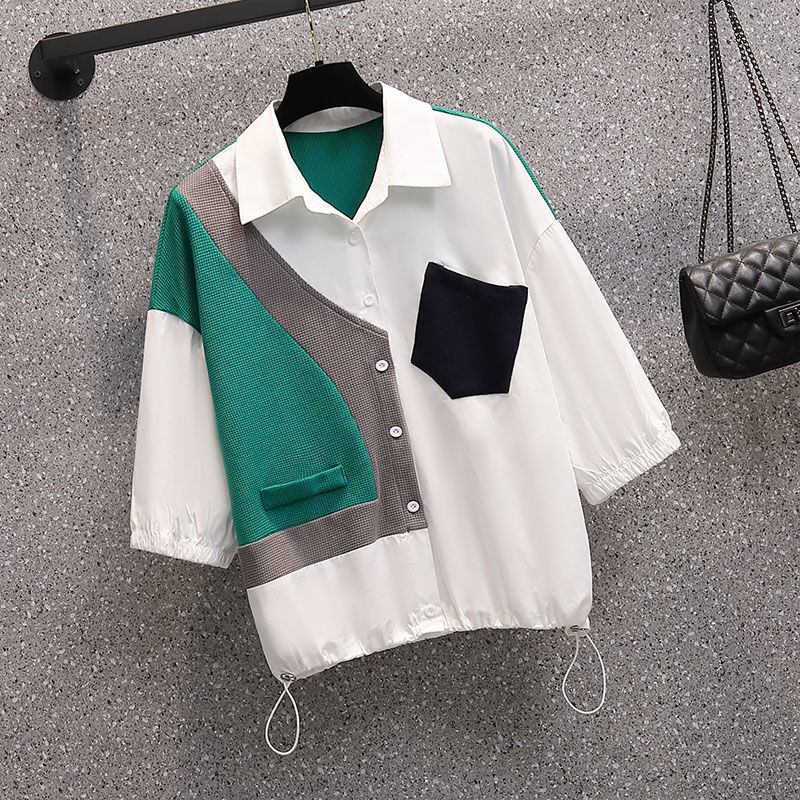 Summer New Suit 2023 Korean New Color Contrast Stitching Medium Sleeve Shirt Micro Flared Pants Two-piece Fashion Pants Set