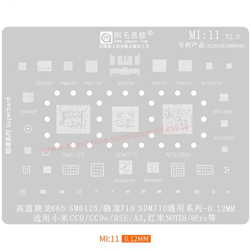 Plantilla BGA para Xiaomi Mi CC9 CC9E 8 SE A3 Note 8 Pro SM6125 SDM710, plantilla de CPU, Replantación de cuentas de semilla de estaño, plantilla BGA
