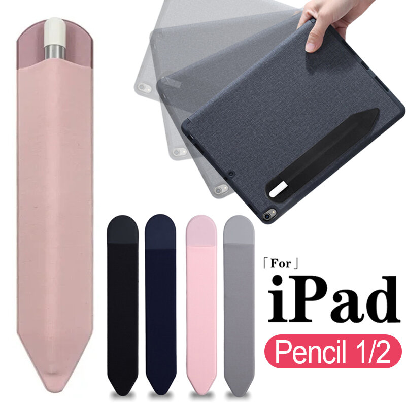 Casing pensil perekat untuk Apple iPhone iPad pensil 2 1 casing pemegang stik Tablet Stylus tas kantung pena penutup pena Anti jatuh