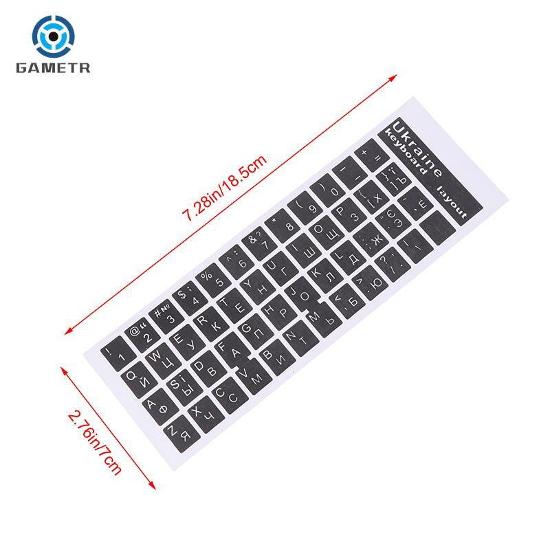 1pc ukraine sprache tastatur aufkleber schwarz/klarer hintergrund weiß blau rot schwarz buchstaben aufkleber für universal pc laptop