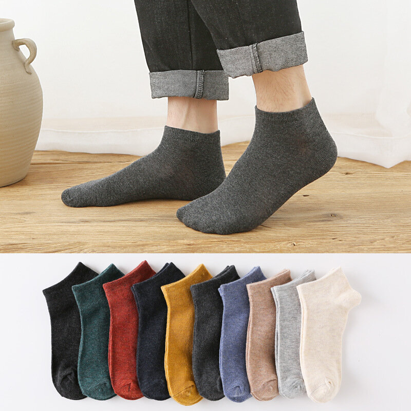 Conjunto de meias de algodão respirável masculino, tornozelo preto curto, pacote de alta qualidade, presente da moda, 5 pares, 2024