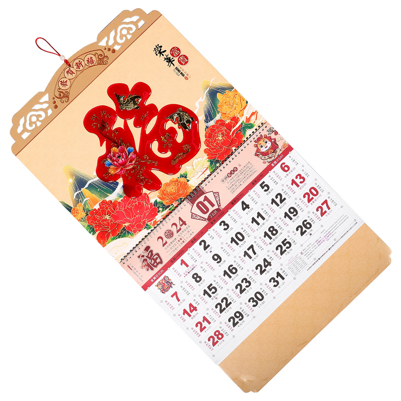 Kalender gantung dinding Cina 2024 tahun kalender naga kalender zodiak bulan Fengshui kalender Bulanan Fu baru Cina
