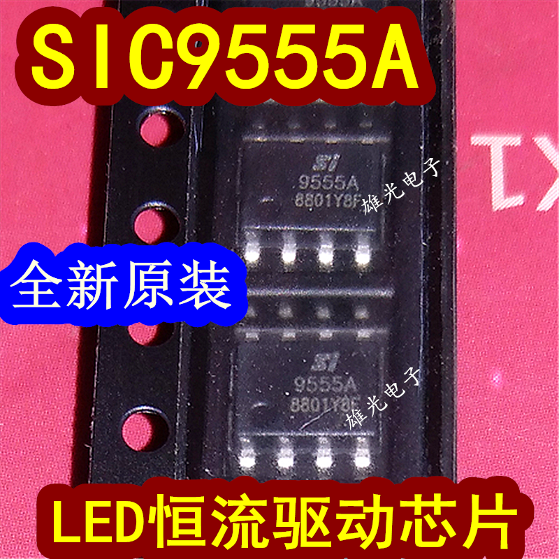 LED SOP8 LEDIC, SI9555A 9555A 9555A 9555A, 20 peças por lote