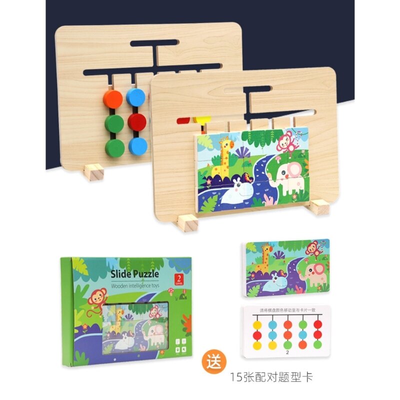 Colorful  Puzzle Toy Cartoon Theme  Puzzle Building Block Preschool Educational  Training Toy for Kids