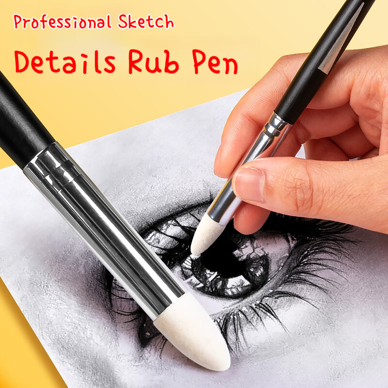 Профессиональный ластик borминус для рисования скетчей, 2 шт., ластик для изобразительного искусства, специальная глянцевая бумага для рисования, размазывающая серую ручку для протирания