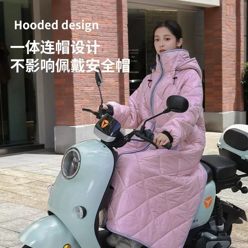 Winter women electric scooter windbreaker plush and thick windbreak quilt waterproof and cold cover for cycling 오토바이 방한복