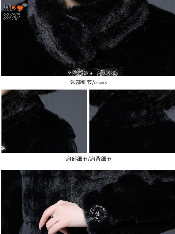 Sobretudos superdimensionados de pele artificial quente, sobretudos engrossados elegantes, moda coreana, designer de luxo solto, imitam casacos de comprimento médio Mink, 5XL, 2023