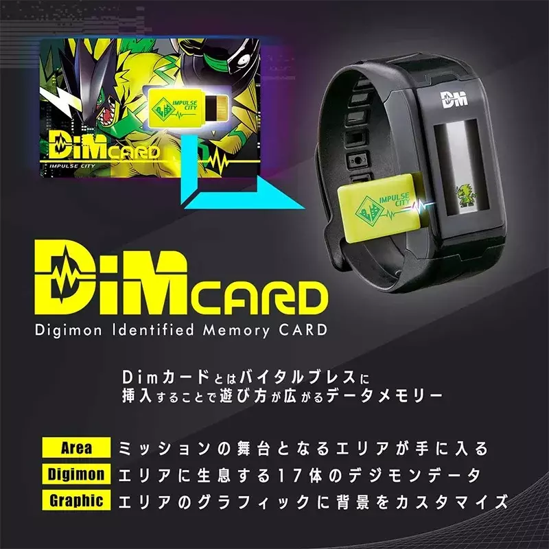 Bandai Genuine DIM Card V-mon Pulsemon Digimon Adventure Color Screen Watch Vital Bracelet Digital Kids Toys Gifts
