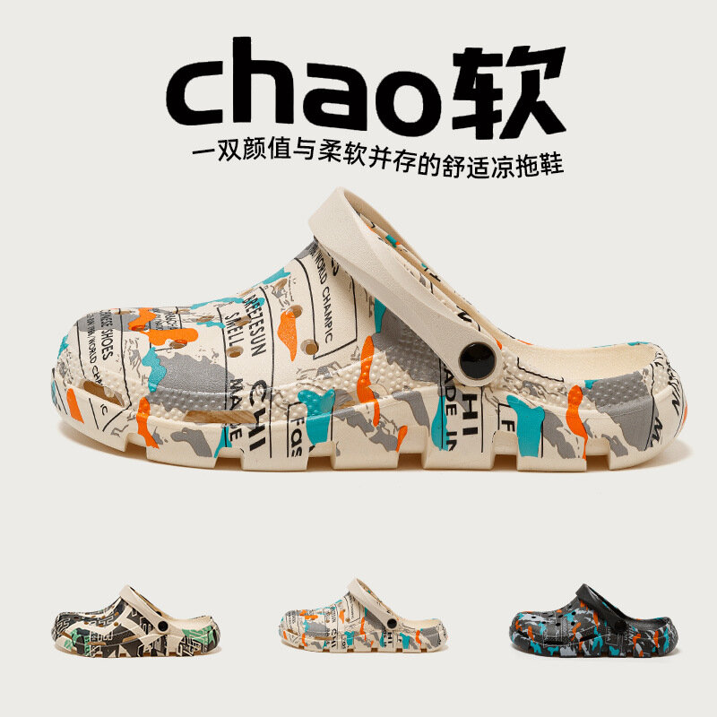 New Hole Shoes For Men's Summer Outdoor Sports Trend, Thick Bottomed and Non Slippery Beach Sandals and Slippers For Men