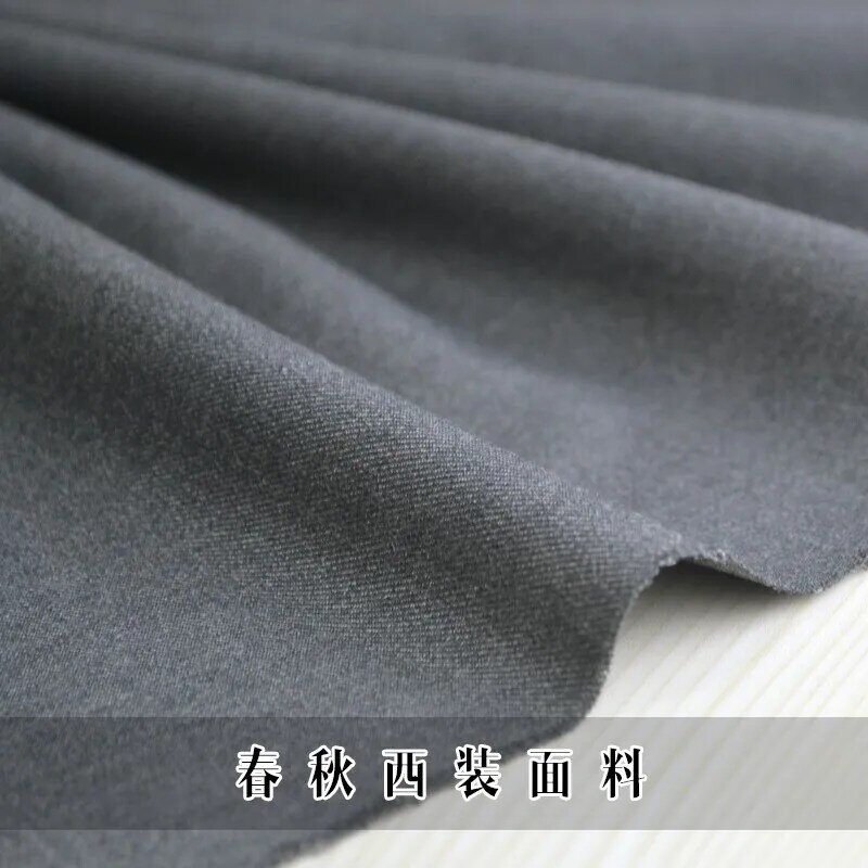 Boutique Suit Trouser Business Fabric Men's and Women's Casual Korean Style Small Wool Polyester