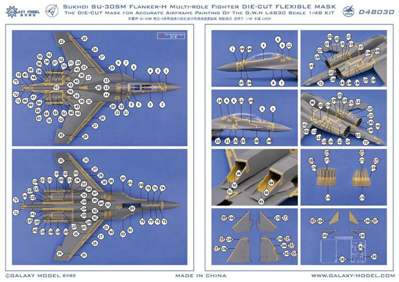 GALAXY D48030 SUKBathroom I SU-30SM FLANKER-H Zagreb TI-ROLE FIGHTER DIE-toxique T FLEXIBLE Biens QUE POUR AIRFRAcloser PINMUSOF G.W.H L4830