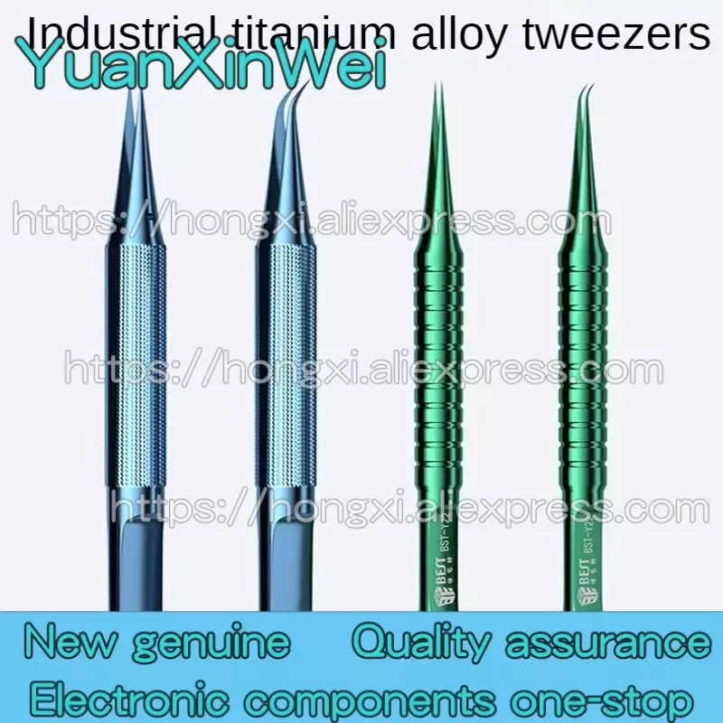 Flying wire tweezers High precision titanium alloy non-magnetic anti-static clip ultra-fine mobile phone repair tools