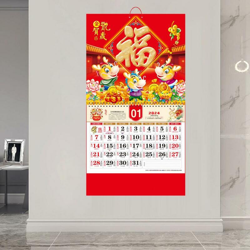 Подвесной календарь 2024 Год Дракона, настенный календарь, праздничное традиционное китайское Новогоднее украшение для легкого подвешивания