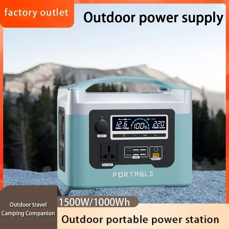 Portable outdoor camping charging station 1500w emergency backup outdoor power outage battery mobile power inverter USB C