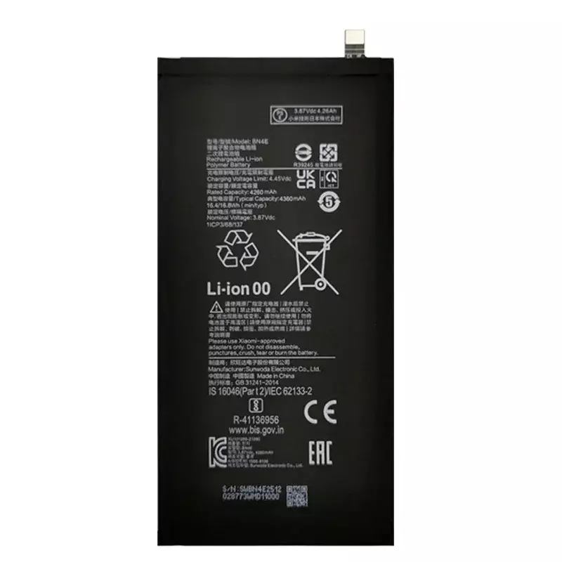 Batteria di ricambio BN4E originale al 100% di alta qualità 4360mAh per batterie ricaricabili per Tablet Xiaomi Mi Pad 5 Pad5