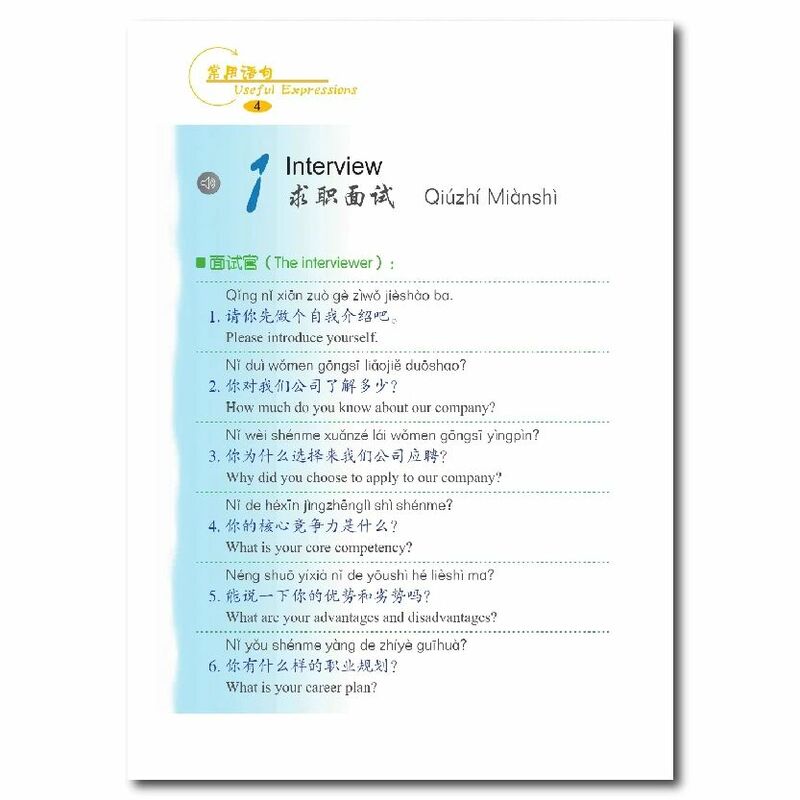 Say It Now, un manual completo de negocios parlante, libro de Pinyin chino