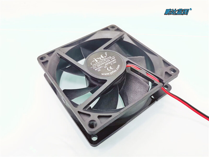 Brand-new silent 8025 DC brushless 5V 80*80*25MM 8CM router chassis cooling fan