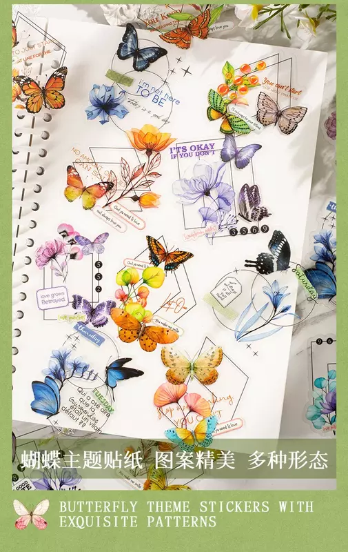 30pcs/bag Butterfly Dreams PET Stickers Collage Material Decoration DIY Journal Scrapbook Diary Stationery Stickers