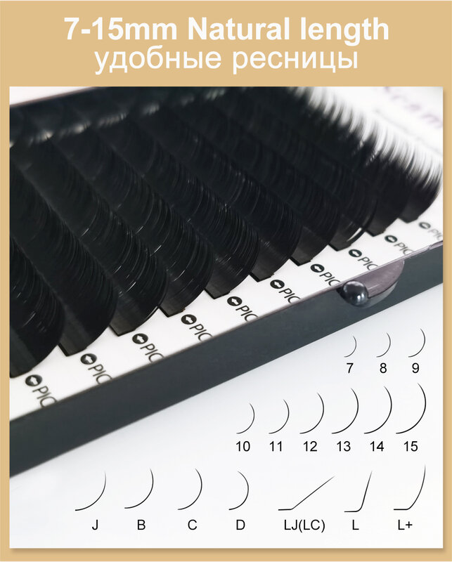 Extensões de cílios seamulan suprimentos para salão de beleza cílios individuais maquiagem cilios 100% volume russo artesanal cílios postiços