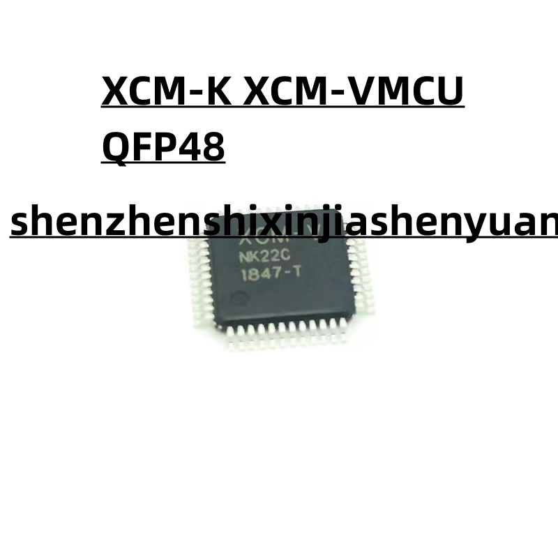 الأصلي XCM-K XCM-V MCU QFP48 ، جديد ، 5 قطعة للمجموعة الواحدة