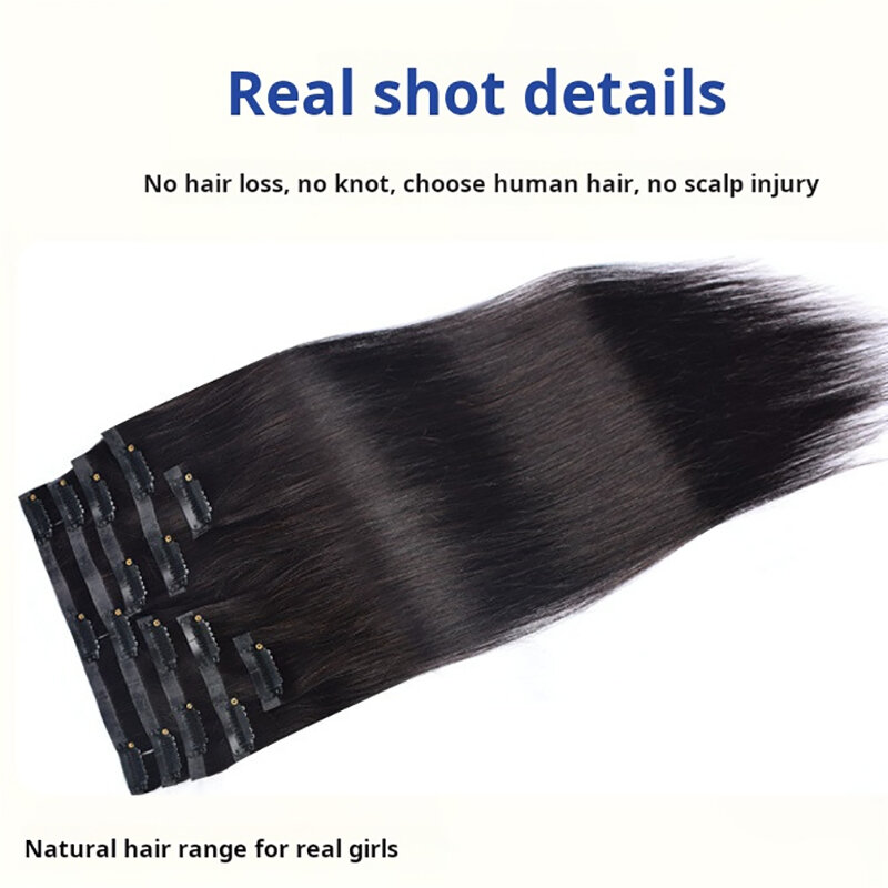 Бесшовные накладные волосы из искусственной кожи, человеческие волосы, Натуральные Прямые бразильские натуральные волосы, двойные удлинители волос для всей головы