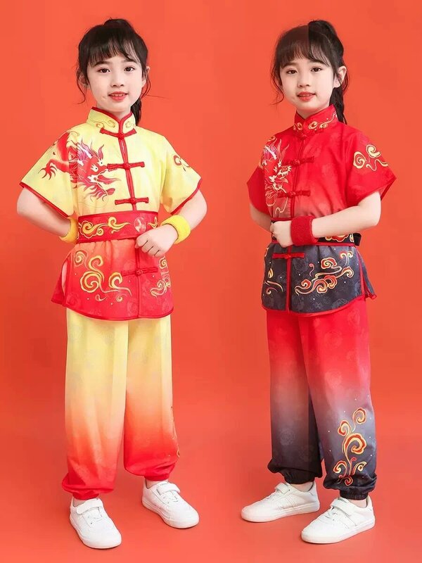 بدلة زي الكونغ فو التقليدية للأطفال ، طبعة التنين الوطني الصيني ، بدلة الكونغ فو ، ملابس الكونغ شون ، الملابس التقليدية ، الجناح تشون ،