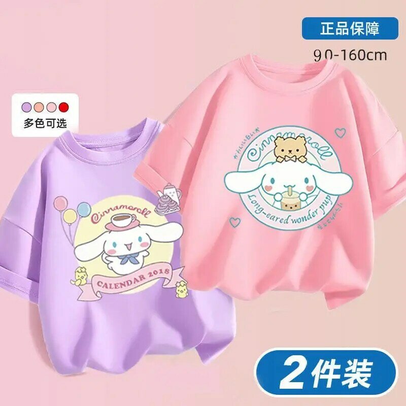 Sanrio Cinnamoroll Kinderen T-Shirt 2 Stuks/set Kawaii Cartoon Jongens Meisjes Casual Korte Mouwen Katoen Bevattende Kinderkleding