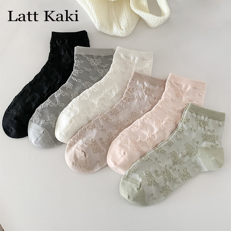 Calcetines cortos sencillos de Color liso para mujer, medias de flores, estilo Preppy, informales, deportivos, de algodón, cómodos, lote de 6 pares