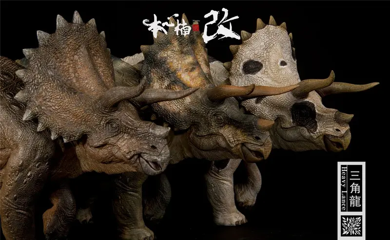 في الأسهم! Nanmu 1:35 مقياس تريسيراتوبس الثقيلة انس الشكل Ceratopsidae تمثال ديناصور جامع الحيوان الكبار لعبة هدية